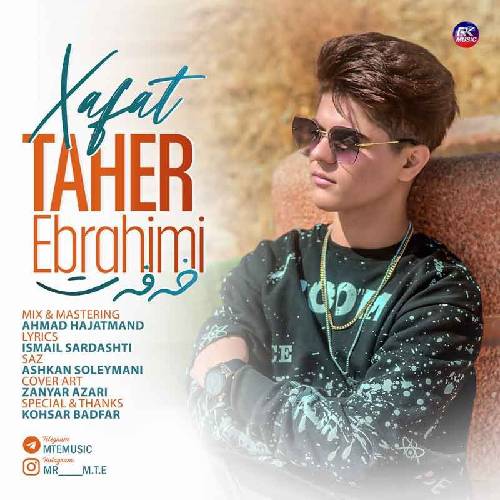 طاهیر ابرهیمی ساقی جیان په ر که پیالم امشو